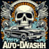 skull auto detailing, car wash, classic car, automotive logo with t shirt design