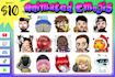 make animated twitch emotes, youtube emojis, discord, tiktok and kick