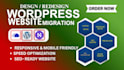 setup, migrate and optimize your wordpress website to cloudways or hostinger