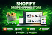 professional shopify product listing