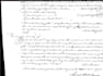 transcribe handwritten historical documents