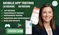 be your android app testing specialist app tester 12 testers 20 tester qatesting