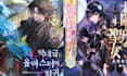 design an eye catching anime light novel cover that attracts more readers