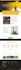 do wordpress website design, redesign, wordpress developer, migrate website