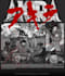 flyers, posters, affiches, visuels