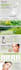 create premium ebc amazon content and infographic images