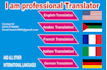 do translate from one language to other properly