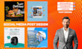 creat a social media post design