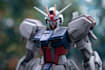 do  gundam, transformer, robot, armor, mecha