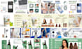 make high converting amazon listing images, infographics