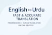 translate english, arabic and urdu languages