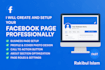 facebook page create and setup