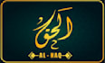 write your name in arabic calligraphy