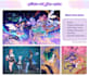 draw stylized fanart or splash art illustration