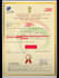 do trademark registration of your brand in india