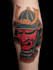 do a professional realistic tattoo design