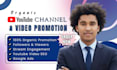 skyrocket your youtube channel