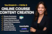 ebook online course creation online course content training manual ppt