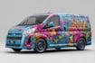 vehicle wrap design, car wrap design, van wrap design