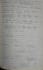 solve ac and dc circuit problems eg rlc and transient analysis
