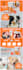 design amazon a plus content and enhanced brand content ebc