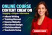 create ebook online course content course creation teachable ebook writing