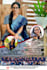 design custom mug and photo frame prints