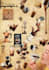 create poster designs for cafe