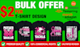 create print ready t shirt designs for amazon, etsy, redbubble and more