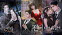 do anime manga light novel webnovel cover art webcomic webtoon ebook comic cover
