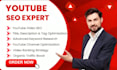do youtube video SEO optimization to rank higher