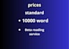 a service of beta reading