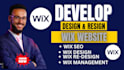 design wix website, optimize wix SEO, wix studio website