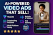 create ai promotional videos ai commercial ads ai video ads veo3 ai promotion