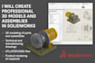 design accurate 3d models and create stl files for 3d printing