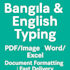 fast and accurate bangla and english typing and data entry