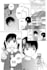 clean and typeset manga, manhua, manhwa panels