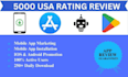 do app rating review, USA IOS app install, android, game, mobile app promotion