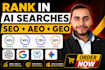 do 500 citations and business directories for ai SEO GEO aeo
