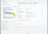repair, fix, optimize, issues in windows 11, 10 and mac pc