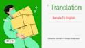 translate bangla to english to bangla manually