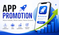 do organic app promotion