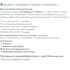 do professional product descriptions that sell