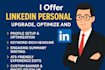 do linkedin optimization for career and personal growth