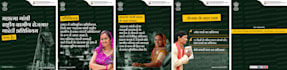 design creative graphics that wow