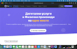 build a responsive business website with modern UI and PHP backend