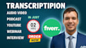 hindi bangla english transcript