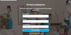 create a unique website on tilda with ai optimized design