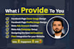 run facebook and instagram ad campaigns