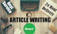 write engaging SEO blog posts, web content and high converting copy